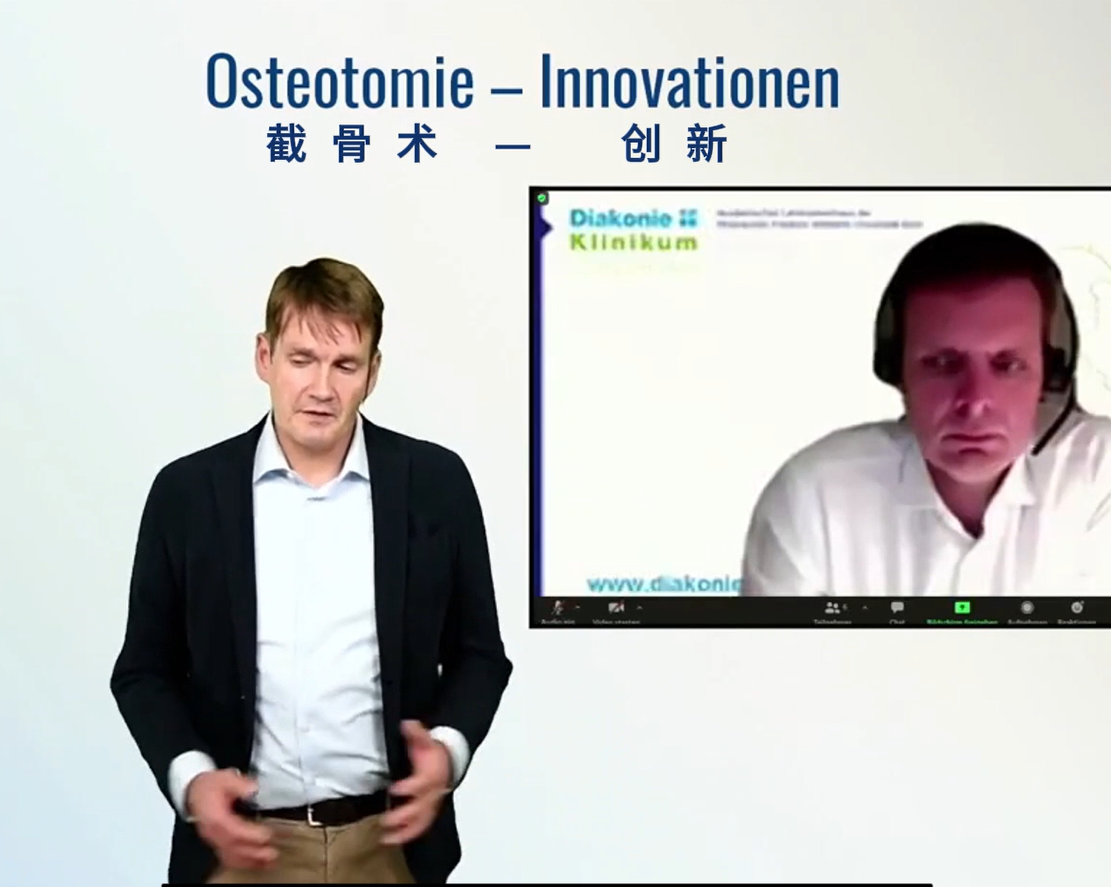Steffen Schröter教授一则截骨术的讲解